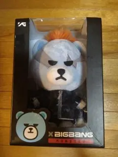 ❤️美品❤️BIGBANG G-Dragon ソルコン初期YGベアー　ぬいぐるみ GOODS | ビッグバン（BIGBANG）オフィシャルサイト