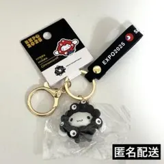 サンリオキャラクターズ 黒ミャクミャク 立体キーホルダー シナモロール シナモン