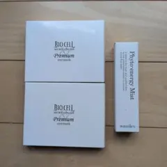 2025年最新】ワミレス ビオセルの人気アイテム - メルカリ