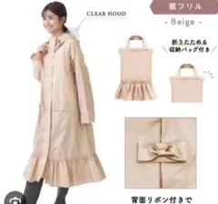 Item thumbnail for item e7d940ae-4fff-41c1-bf33-665f7dbcc5e3