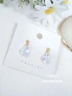 No1345 キラキラ　オーロラ　クリア　雫　ピアス　イヤリング　ハンドメイド