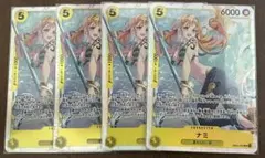ワンピース カードゲーム ナミ SR 4枚セット