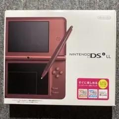 ニンテンドーDSi LL ワインレッド