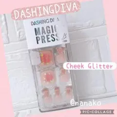 DASHINGDIVA マジックプレス　ペディcheek glitter