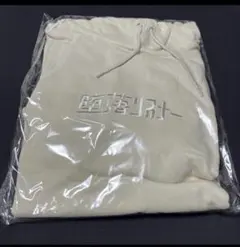 乃木坂46 久保史緒里 青春文化祭 墜落リスナーパーカー アイボリーXL