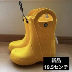 Item thumbnail for item a4779563-e939-4ad9-a443-5a369d977e35