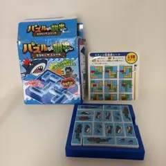 パズルDE脱出ゲーム エスケープシャーク