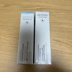 アムウェイ ARTISTRY LONGEVITY LX トライアルセット - メルカリ