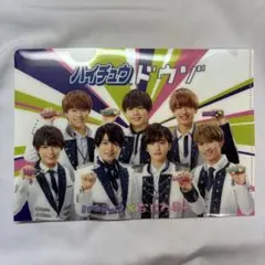 2026年最新】なにわ男子 ファイル ハイチュウの人気アイテム - メルカリ