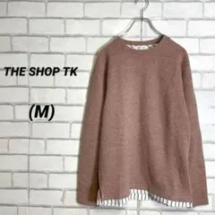 マグカップ様 リクエスト 3点 まとめ商品