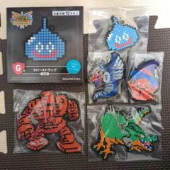 ドラクエくじ G賞 ラバーストラップ 5点