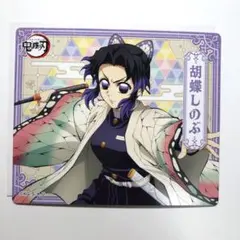 鬼滅の刃　マグネットコレクションガム4 胡蝶しのぶ