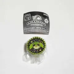 お茶犬　手作りおやつチャーム　#平成女児チョコ　リョク