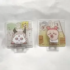 ちいかわ アクリルシーンクリップ　ビスケット　あのこ　古本屋