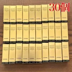 CHANEL シャネル サブリマージュ レサンス ドゥ タン B20 30個