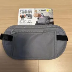 Item thumbnail for item 8c2b582b-4819-4457-83e3-cf78dbdc7e00