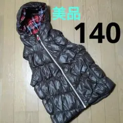 美品 ダウンベスト　サイズ140 中綿 撥水加工 子ども キッズベスト 男女兼用