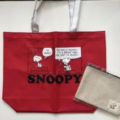 スヌーピートートバッグ(赤)&ヘリンボーン柄ポーチ