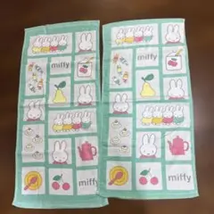 未使用　ミッフィー フェイスタオル 2枚セット