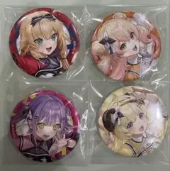 ホロライブ缶バッジ 6thfes 4個セット　赤井はあと　角巻わため　常闇トワのサムネイル