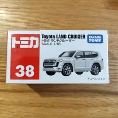 2026年最新】トミカ ランドクルーザー 38の人気アイテム - メルカリ