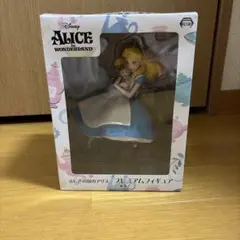 ディズニー　ふしぎの国のアリス　プレミアムフィギュア　アリスインワンダーランド