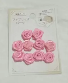 Item thumbnail for item 3929ee49-264c-43c6-808d-4e7997095ce1