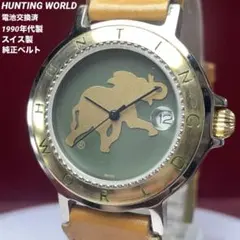2026年最新】HUNTING WORLD メンズ 腕時計(アナログ)の人気アイテム