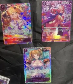 シャーロット・プリン SR パラレル レイジュ SR パラレル　ワンピースカード