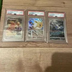 PSA10 3連番 シャワーズ サンダース ブースター ミラー - メルカリ