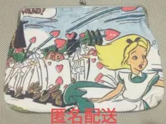 Item thumbnail for item d800c103-69d2-4a27-8572-a43aabe0f226