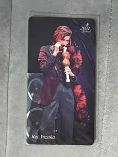 Item thumbnail for item e4f1dd94-7bfd-45ba-ae37-05559ca90884