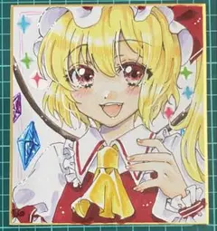東方project イラスト フランドール・スカーレット コピック アナログ