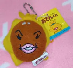 2025年最新】ガングロたまごちゃんの人気アイテム - メルカリ