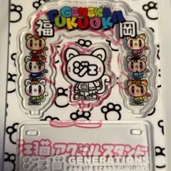 佐野玲於 アクスタ GENERATIONS 6IX SENSE 佐野玲於アクリルスタンド - メルカリ