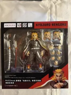 2026年最新】BUZZmod. 鬼滅の刃 煉獄杏寿郎 Ver.2の人気アイテム