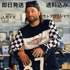 モトクロスシャツ Lサイズ ビンテージモトクロス ハーレー送料無料 VMX )