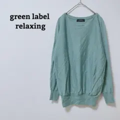 Item thumbnail for item fa38611f-9ebd-4287-b926-b529a0784730