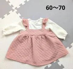 Item thumbnail for item 9c39e4d4-daec-4a50-b651-a67ef42b3676