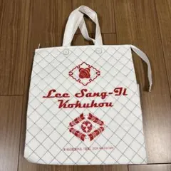 2026年最新】国宝 エキストラの人気アイテム - メルカリ