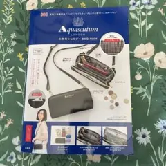 新品未使用　Aquascutum お財布ショルダーバッグ ブラック