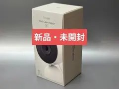 Google Nest Cam Indoor　第３世代　新品未使用、未開封 新品未開封 Google Nest Cam（屋内用 / 電源アダプター式）第三世代