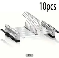 ボトムス用ハンガー 10本セット クリップ式 28cmのサムネイル
