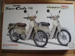 フジミ 1／12 ホンダ スーパーカブ110クラシカルホワイト 「NEXTシリ