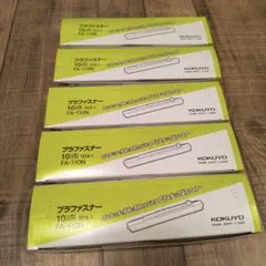 Item thumbnail for item 1632547f-c121-42b4-a133-be18583ba1c8