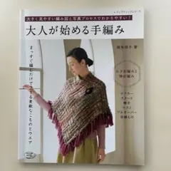 Item thumbnail for item 236eaddc-3cdb-40f8-b90a-6604faeaefd5