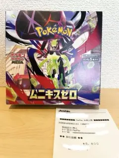ポケモンカード ムニキスゼロ シュリンクなし ぺりぺり有 1BOX