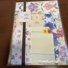 Hallmark 20柄アソート封筒