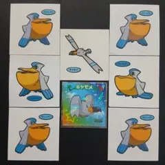ポケモンパンシール　ポケモンデコキャラシール　キャモメ　ぺリッパー　進化　みず