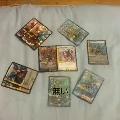 デュエマ デッキ パーツ ネバーラスト 天門